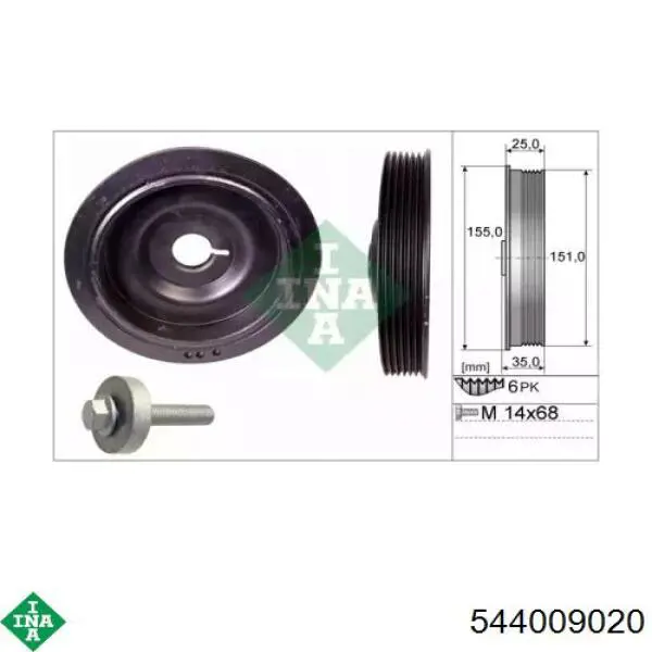 Шкив коленвала 8200352612 Renault (RVI)