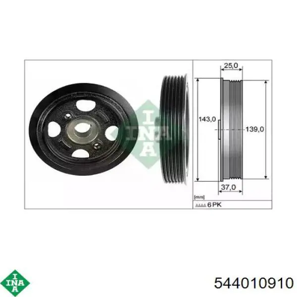 Шкив коленвала 544010910 INA