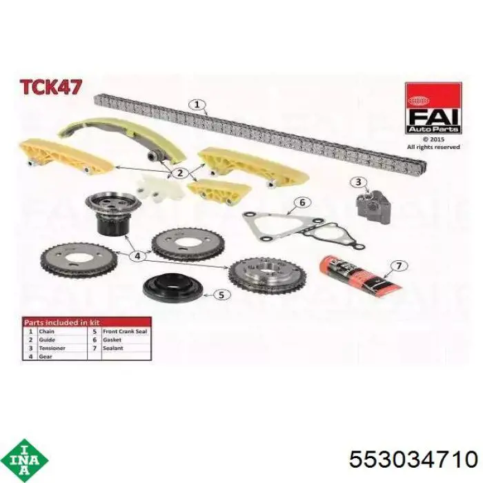 Цепь ГРМ FYC1Q6268AA Ford