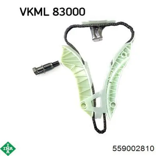 Купить 559002810 INA Набор цепи грм