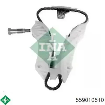 Купить 559010510 INA Набор цепи грм