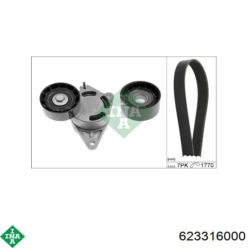 Комплект сцепления (3 части) INA 623316000 цена, от 212.76 USD