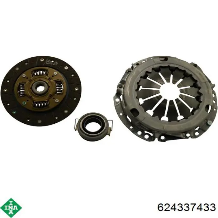 MBK2146 Exedy Сцепление в сборе