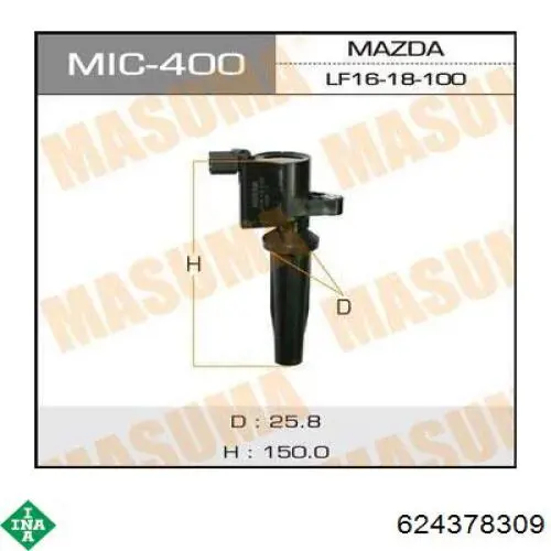 3000951667 Sachs Сцепление в сборе