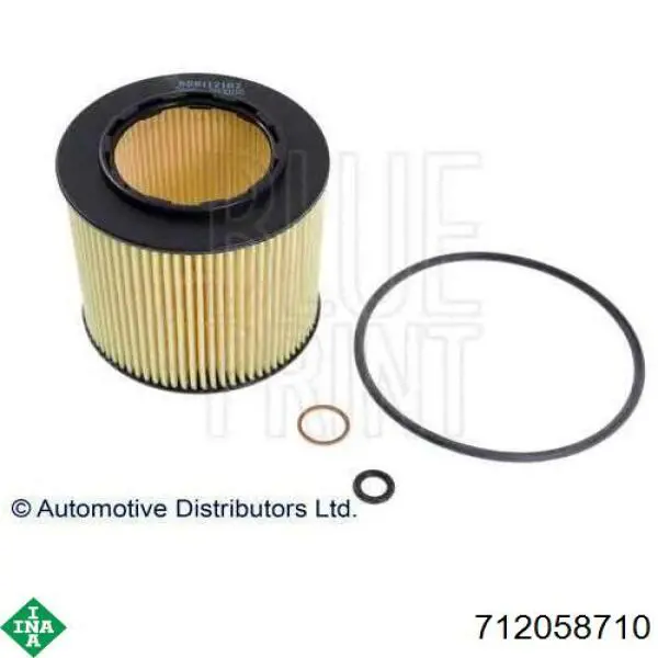 Подшипники коробки передач КПП INA 712058710 цена, от 8.11 USD
