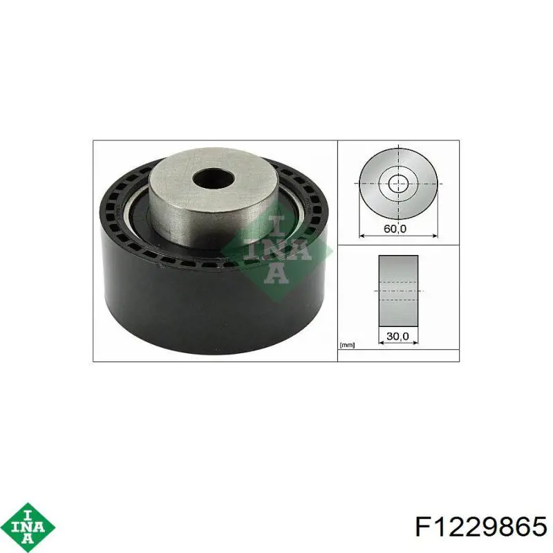 Обводной ролик ремня ГРМ INA F1229865 цена, от 15.19 USD
