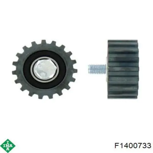 F1400733 INA Паразитный ведущий ролик