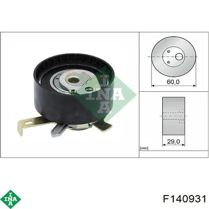 Ролик ГРМ F140931 INA