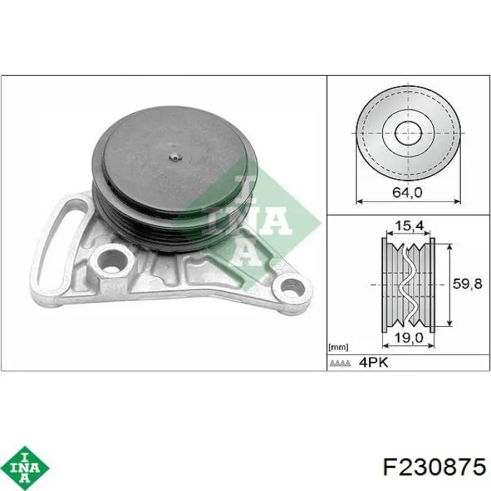 Натяжитель приводного ремня F230875 INA