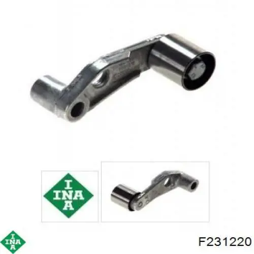 Паразитный ролик ГРМ F231220 INA