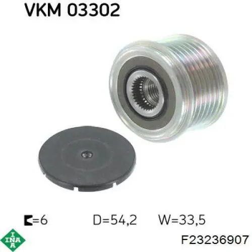 Инерционный шкив INA F23236907 цена, от 30.26 USD