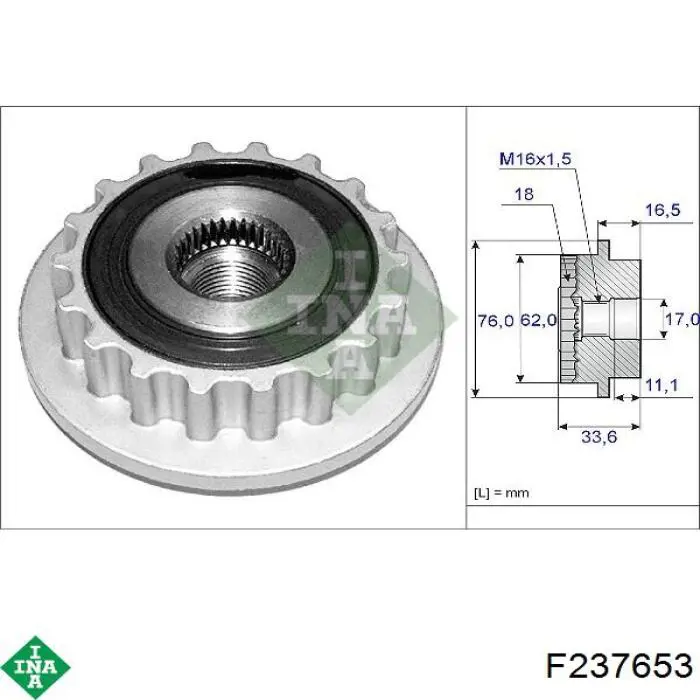 Инерционный шкив INA F237653 цена, от 38.10 USD
