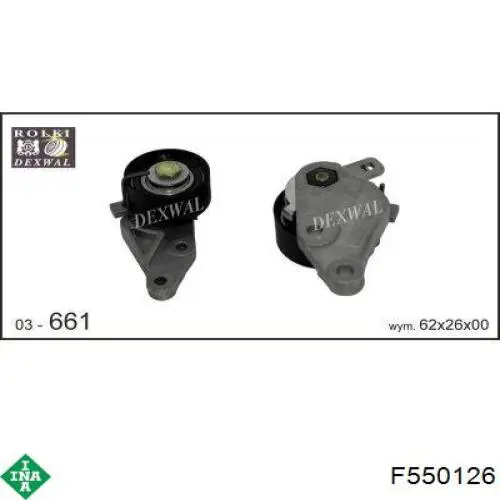 F550126 INA Ролик натяжителя ремня ГРМ