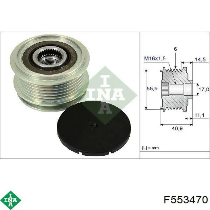 Шкив генератора F553470 INA