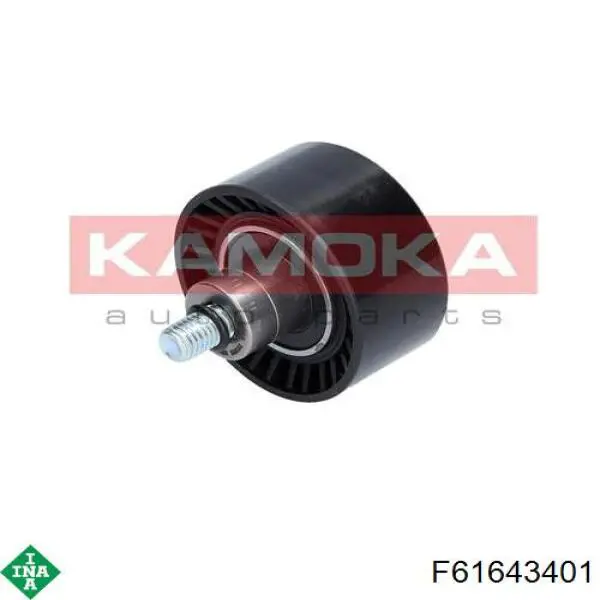 Паразитный ролик приводного ремня INA F61643401 цена, от 16.18 USD