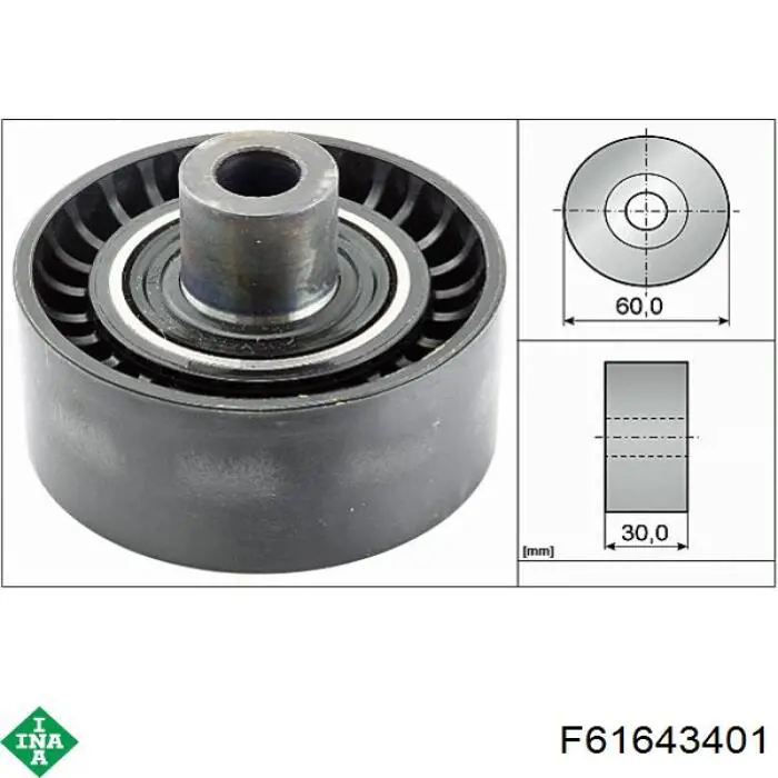 Купить F61643401 INA Паразитный ролик