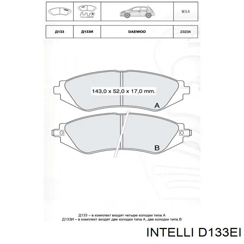 D133EI Intelli