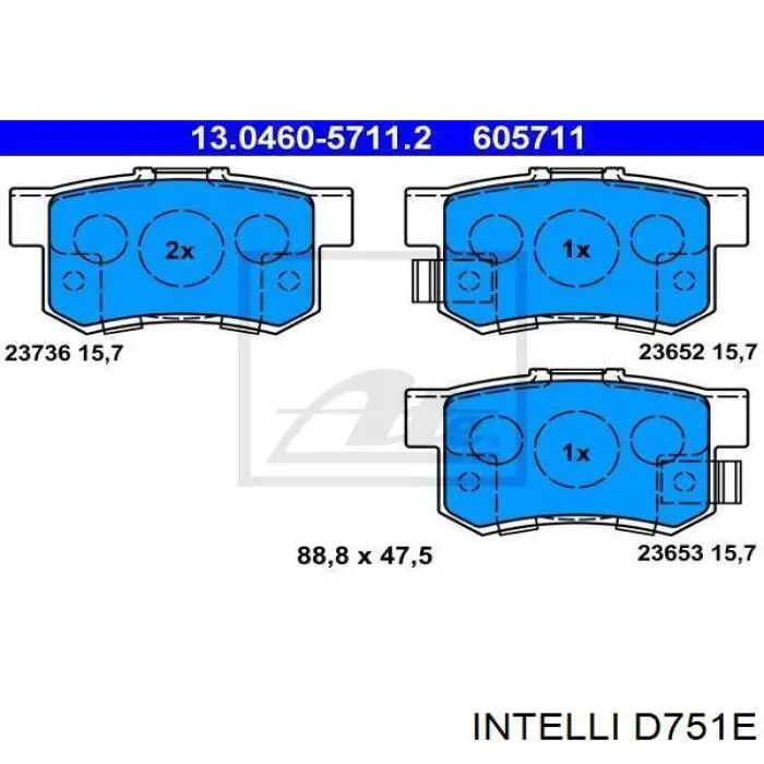 Задние тормозные колодки D751E Intelli