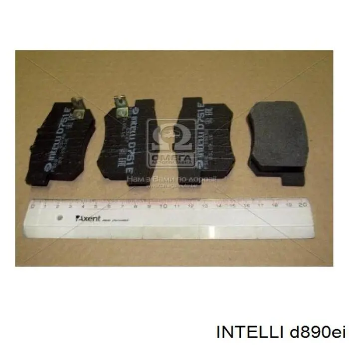 Колодки тормозные передние дисковые INTELLI D890EI