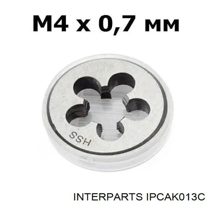 IPCAK013C Interparts Внутрисалонный фильтр