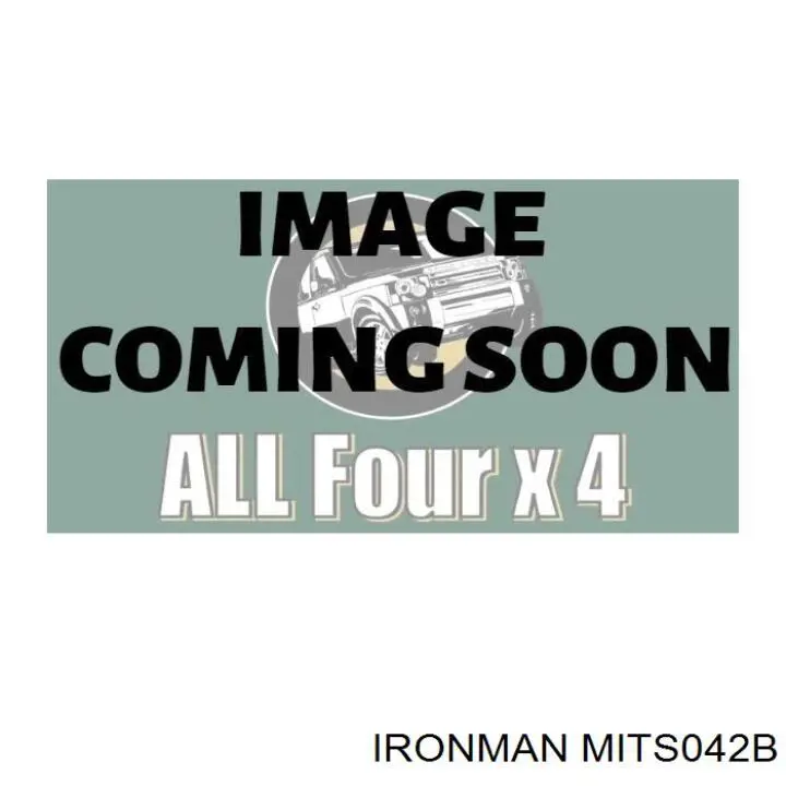 Задняя пружина MITS042B Ironman