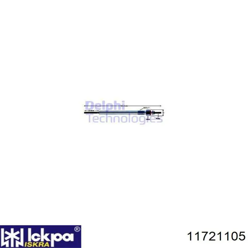 Свечи накала Iskra 11721105 цена, от 11.80 USD