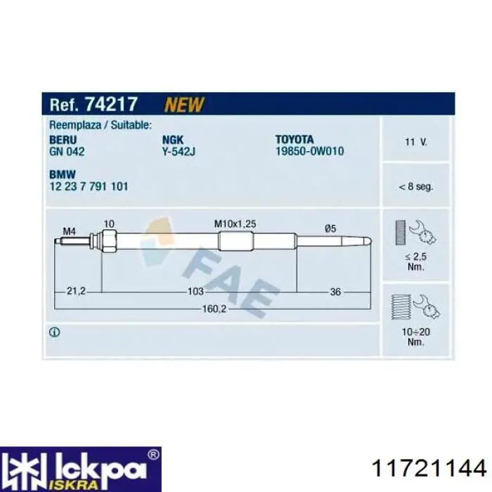 Свечи накала Iskra 11721144 цена, от 14.79 USD