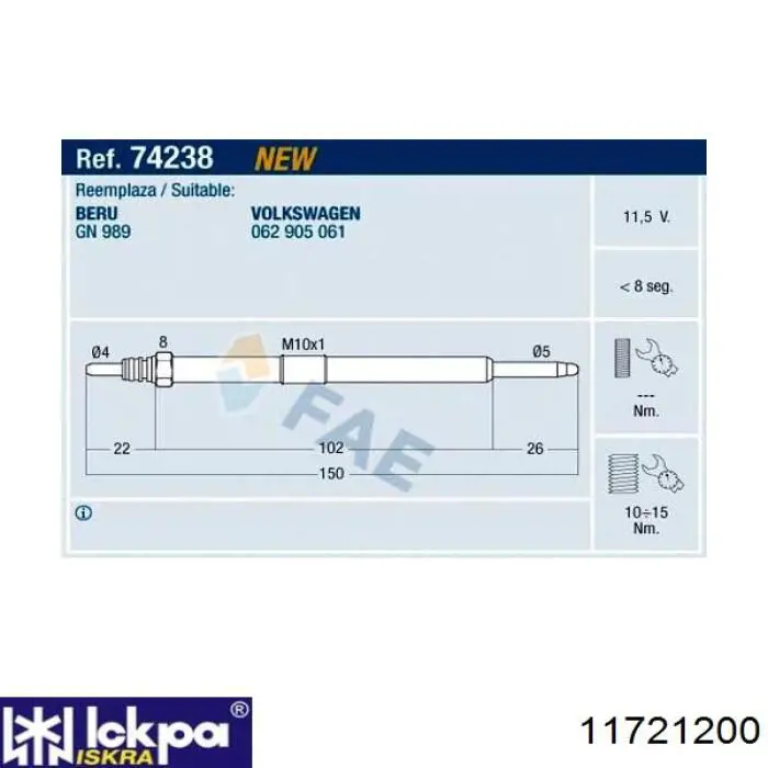 Свечи накала Iskra 11721200 цена, от 9.76 USD