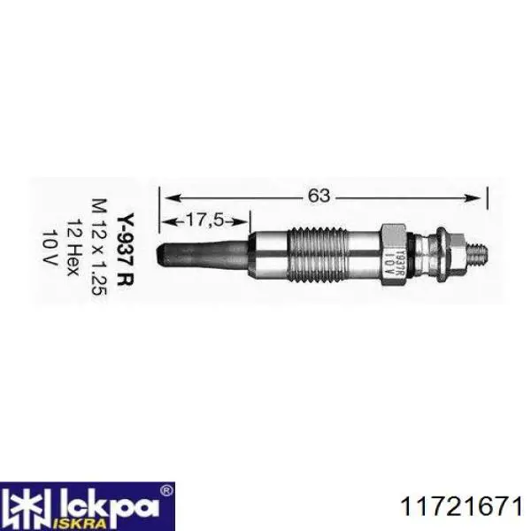 Свечи накала Iskra 11721671 цена, от 3.97 USD