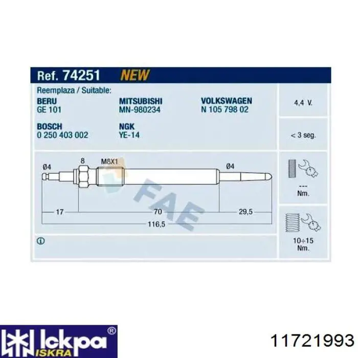 Свечи накала Iskra 11721993 цена, от 7.90 USD