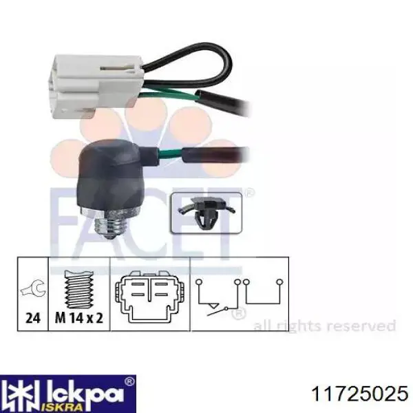 Купить 11725025 Iskra Свечи накала