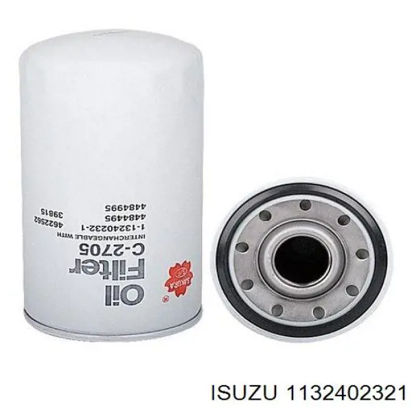 1132402321 Isuzu Масляный фильтр двигателя