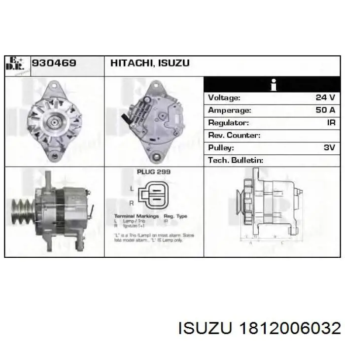 Генератор ISUZU 1812006032