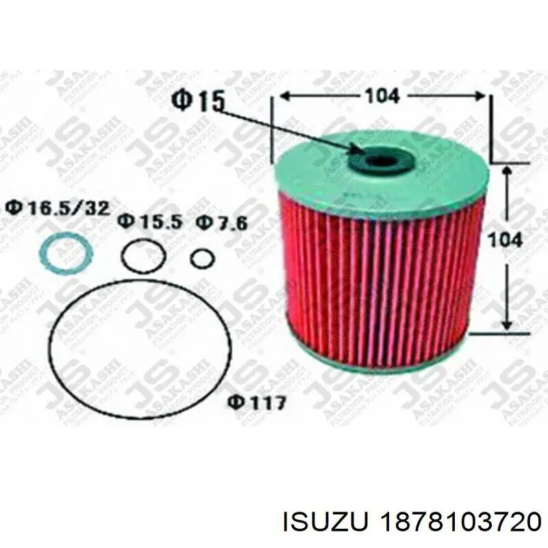 Масляный фильтр 1878103720 Isuzu