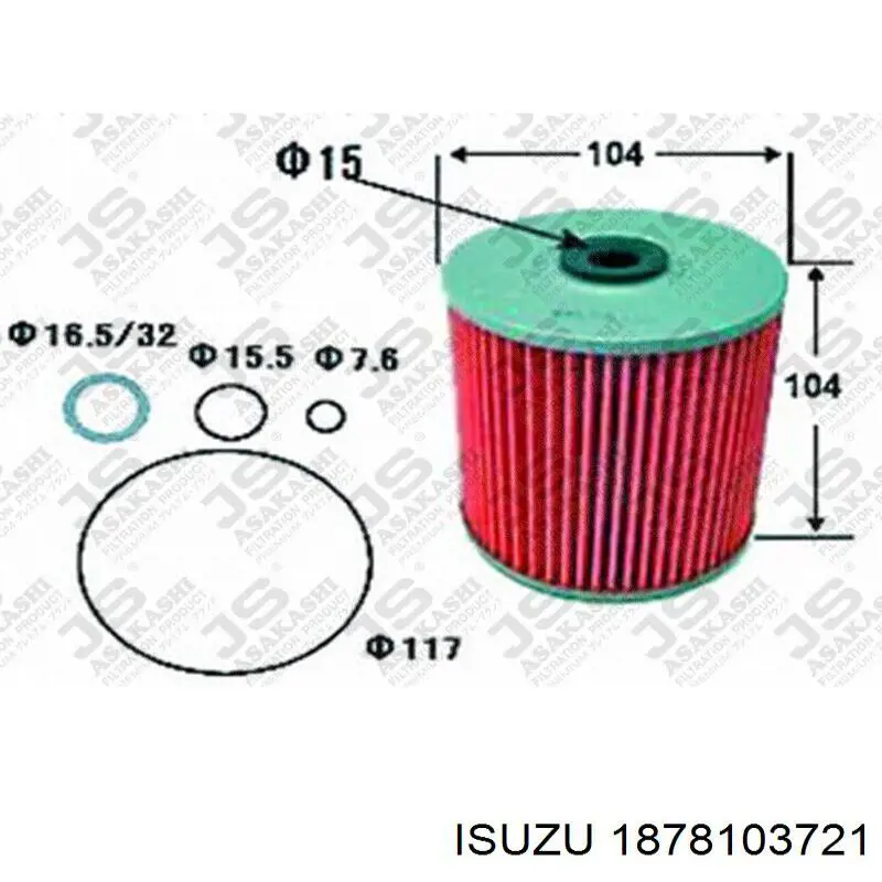 Масляный фильтр 1878103721 Isuzu