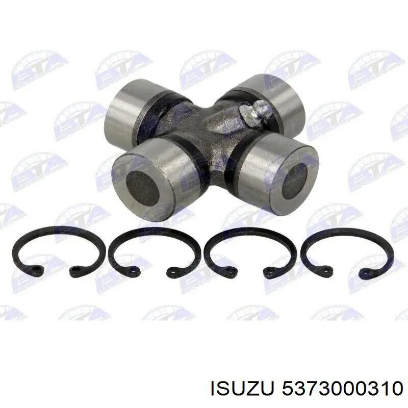 Крестовина заднего карданного вала  Isuzu 5373000310 цена, от 10.87 USD