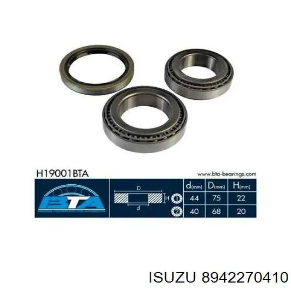 Подшипник ступицы колеса Starline SLO01985 цена, от 13.91 USD