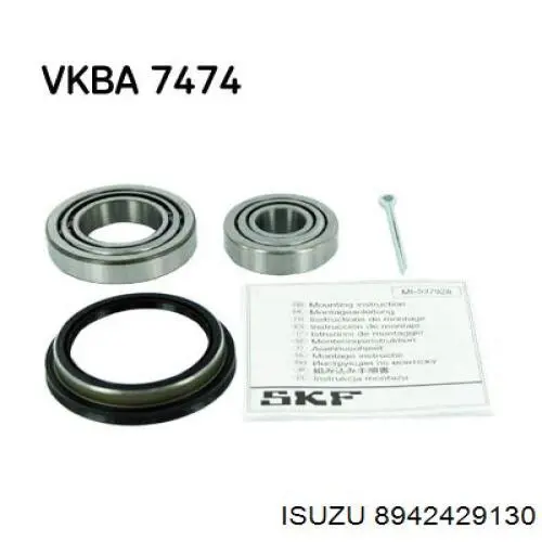 Купить 8942429130 Isuzu Подшипник передней ступицы