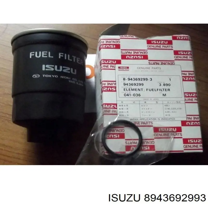 8943692993 Isuzu топливный фильтр
