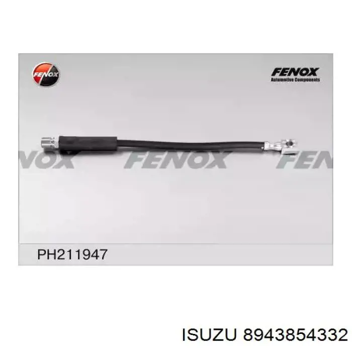 Купить 8943854332 Isuzu Шланг тормозной передний