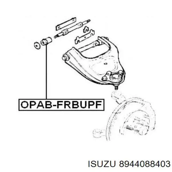 Сайлентблок верхнего переднего рычага Isuzu 8944088403