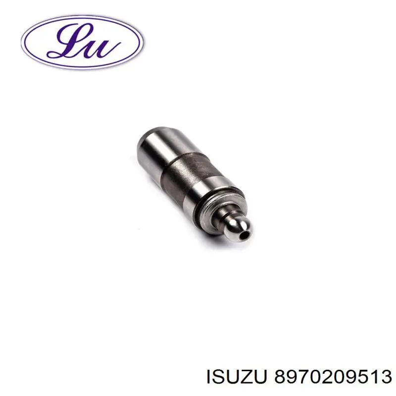 Тяга рулевая центральная Isuzu 8970209513 цена, от 124.31 USD