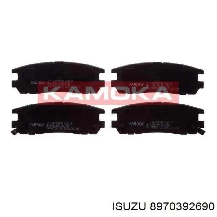 Задние тормозные колодки 8970392690 Isuzu