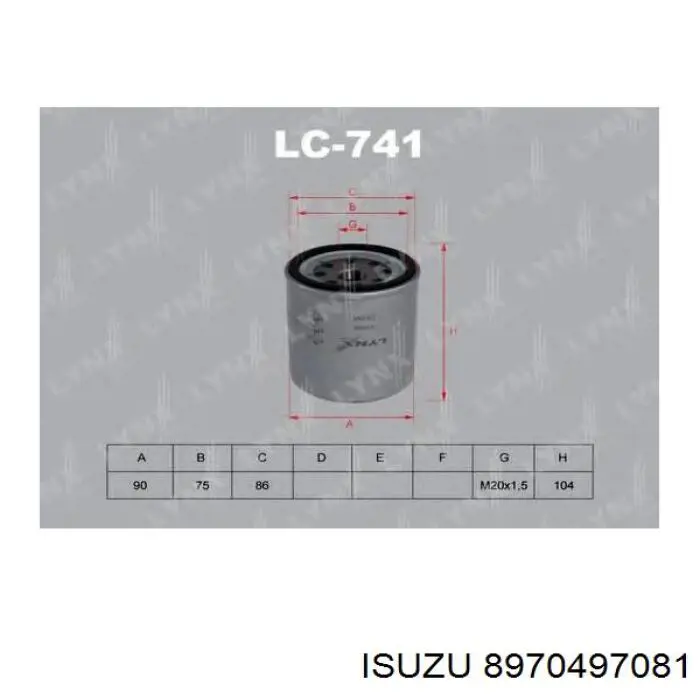 8970497081 Isuzu Масляный фильтр двигателя