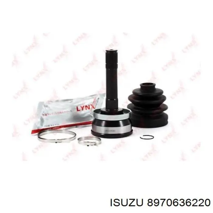 Граната колесная Isuzu 8970636220 цена, от 38.85 USD