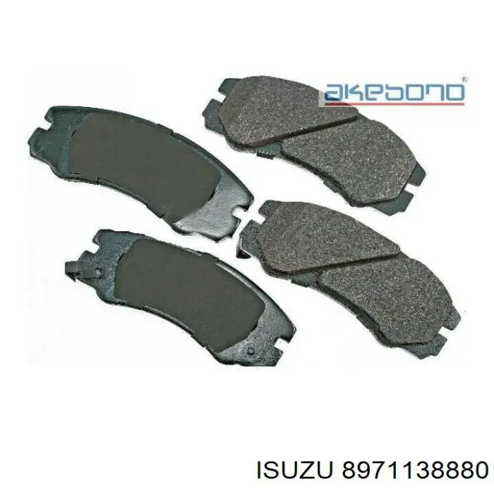 Передние тормозные колодки 8971138880 Isuzu