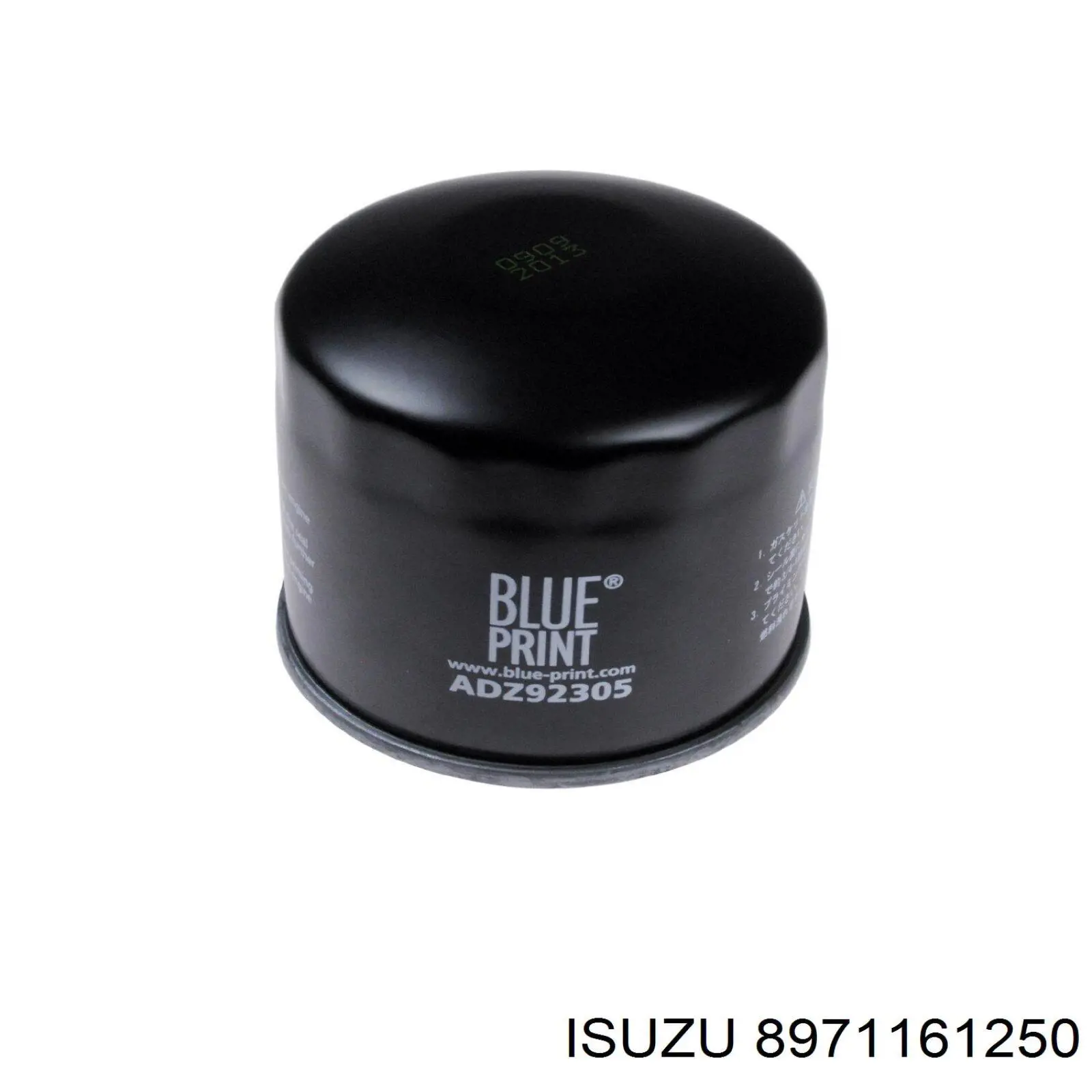 Фильтр тонкой очистки топлива Isuzu 8971161250 цена, от 4.09 USD