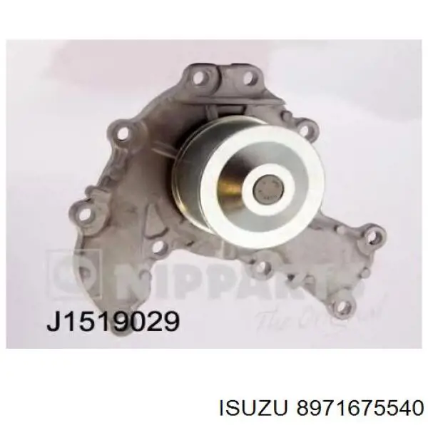 Помпа охлаждения Isuzu 8971675540 цена, от 58.68 USD