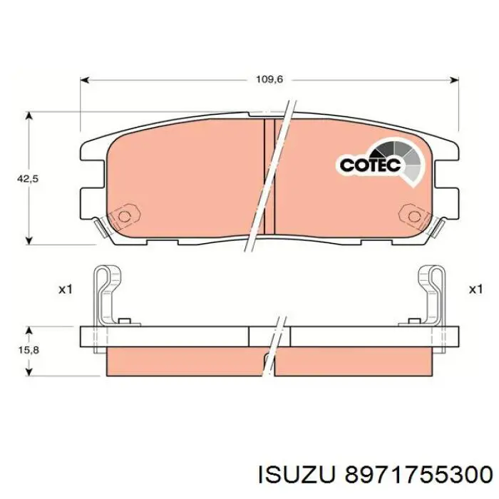 Задние тормозные колодки 8971755300 Isuzu