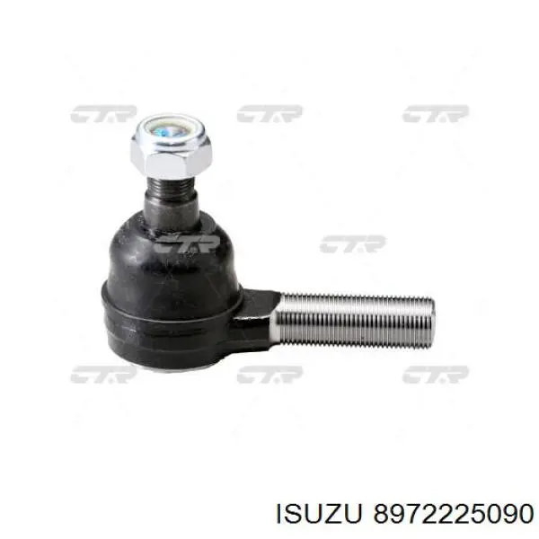 8972225090 Isuzu наконечник поперечной рулевой тяги